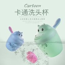 Baby cartoon shampoo cup cap Baby bath water scoop water scoop shower bath water spoon Childrens water scoop cute