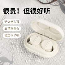 Demon Banquet VOOPLAY true wireless Bluetooth headset high face value for a long time to wear without pain binaural half-in-ear Mini Lady model for Apple oppo Huawei girl cute 2021 New