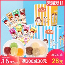 No two big lollipop fruit milk chocolate flavor candy childrens casual snacks candy gift box wholesale