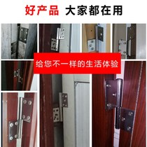 304 thick stainless steel removable flag type hinge wooden door anti-theft door folding door hinge