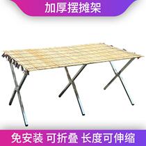 Sell shelf Night Market Folding Pendulum Stall Racks Promotion Show Ground Pushers Mobile Racks Portable Table