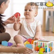 Rubiks Cube Sile Hand Fine Movement Training Baby Fingers Six Months Early Childhood Baby Toys