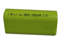 Flashlight SD-1310-3 7v battery 18650-strong light super long-range xenon lamp lithium battery rechargeable battery