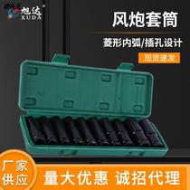 Electric wrench sleeve head pneumatically lengthened hexagonal sleeve head 1 2 lithium electric frame sub-wrench electric wrench sleeve