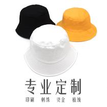 Parent-child fisherman hat children's basin hat summer group adult sun hat can be customized embroidery printing logo text