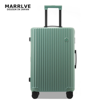 MARRLVE ultra light PC luggage compartment 28 large capacity suitcase 20 small boarding box 24 inch men and women trolley case