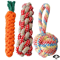 Dog toys molars bite-resistant knots knot golden hair small and large dogs Teddy puppies dog relief toys pet supplies