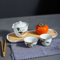 Persimmon Persimmon Ruyi Ruyao Gongfu tea Creative portable travel Home office meeting tea set Dehua Ceramics