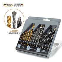 German McSid three-in-one combined metal drill wood drill bit mud workout drill multipurpose drill kit