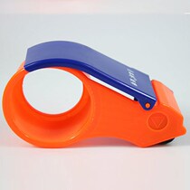 Scotch tape cutter Packer packing machine large new plastic box sealing machine seat Packer tape paper cloth machine