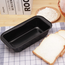 Loaf Pan Rectangle Toast Bread Bread Mold Carbon Steel Cake