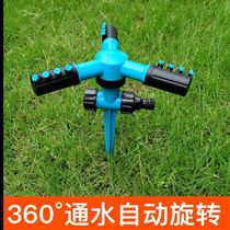 Garden plug-in sprinkler Lawn sprinkler Garden watering drip drip irrigation Plug-in sprinkler