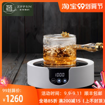 Italian ZPPSN heat-resistant glass health teapot Puer Tea side pot electric pottery stove tea maker gold foil coaster