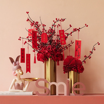 Wrought Bucket Hug Bucket New Year Flower Spot Metal Flower Phalaenopsis Phalaenne Yuanbao Cornucopia