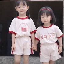 Reading clothes for the rise of China Childrens clothing suit t-shirt Childrens new fried street childrens clothing Mens and womens summer clothes