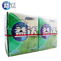Wrigley Yida xylitol sugar-free chewing gum 32G * 10 boxes of whole box 12 pieces of casual snacks