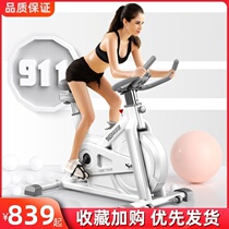Bicycle-assisted dynamic bicycle home gym foot stepping on stable walking abdominal device new product easy to fit