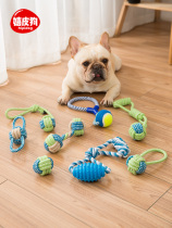 Pet Dog Cotton Rope Toys Toothies Grinding-Resistant Knot Toy Rope Double-Section Cotton Rope Toys Dog Toys