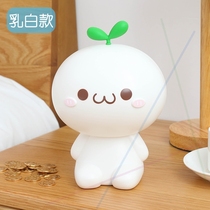 Piggy bank creative drop proof childrens savings piggy bank Coin banknote dual-use transparent boy Cute girl large capacity