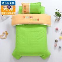 Padded kindergarten quilt three-piece set bedding six-piece set pure cotton entering the kindergarten nap bedding childrens thin cotton quilt four seasons