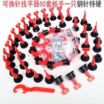 Tile Paving 2mm fully automatic 1mm Find a flat wall Brick Conditioning Gap Recyclable for loose fastening