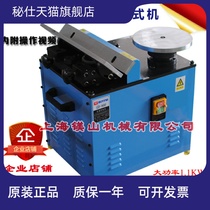 Eagle factory self-operated 900 high-speed desktop composite slide chamfering machine Arc straight edge chamfering high-power chamfering R angle