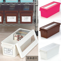 CD storage box Home DVD storage disc disc box Comic album finishing ps4 storage box Disc bag finishing