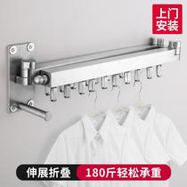 Electric clothes rack Electric clothes rack Small apartment single rod automatic lifting clothes rack