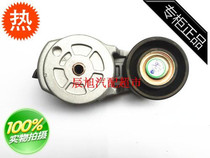 Dongfeng Cummins 153-6BT leather military vehicle EQ1118GA EQ2102G belt tensioning wheel pulley