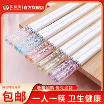 Bala bear cherry blossom alloy chopsticks Amber personality non-slip White chopsticks home mildew resistant high temperature Net red high face value