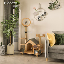 Meow Zan cat climbing frame Solid wood cat nest Small cat tree cat house One-piece luxury cat villa through Tmall grab column multi-function