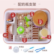 Milk powder rack baby tableware with cover dustproof multifunctional storage box baby food supplement bottle storage box
