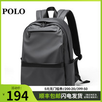 Polo double shoulder bag mens large capacity 14 inch computer backpack new fashion trend travel bag casual mens backpack