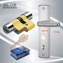 Fortitude guard C class vane full copper mechanical lock core 11 Type 13 Type of spring beauty Heart Paudean door adapted to lock heart