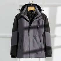Winter outdoor three-in-one assault jacket mens detachable tide jacket waterproof windproof plus velvet padded custom size