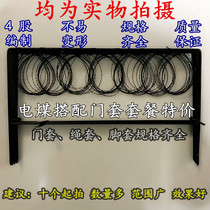 Bamboo chicken cage Bamboo chicken turtledove bird cage tool clothing Universal cloth shrouded clothing Custom-made all kinds of mesh cover cover accessories