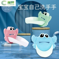 Faucet extender children cartoon hand washer silicone extender water nozzle adapter sleeve lender extension splashproof head artifact
