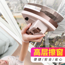 Double-sided glass slitting window double-layer magnetic thick high-rise high-altitude high-rise high-rise building strong adjustable magnet household