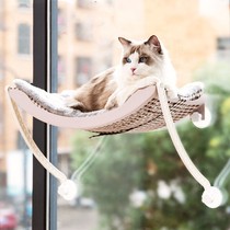 Cat climbing frame wall cat hammock sun hanging cat den suction type balcony window swing basket toy