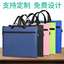 2022 new briefcase hand zipped zipper file bag Oxford cloth water blocking A4 File bag fixed hand promotion