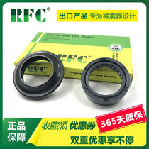 Magician 250 cross-country motorcycle front shock absorption oil seal Yellow River Xinyuan Hailing Longxin magician Shock Absorber Oil Seal