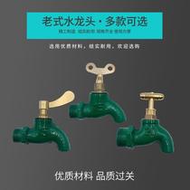 Domestic indoor 4 points 6 points 1 inch cast iron faucet quick opening slow opening old thickened and weighted outdoor copper core faucet