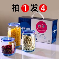 Thickened glass tea jar sealed bottle transparent with lid home moisture-proof sealing jar flower tea jar storage jar miscellaneous grain jar