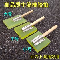 Large beef tendon rubber Pat rubber hammer tile installation hammer floor tile installation tool floor tile flap plate