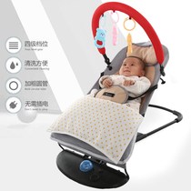 coax baby artifact baby rocking chair comfort chair coax sleep baby baby cradle shake sound belt baby multifunctional recliner