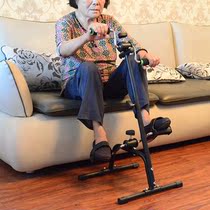 Rehabilitation machine Hemiplegia upper and lower limbs Hands and feet trainer Rehabilitation training for the elderly Bicycle fitness bike Bicycle home