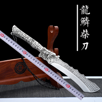 Dragon Springs Chop wood knife cleaved hand forged with special steel firewood knife solid wood handle with sleeve waist outdoor full steel sickle