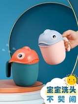 Cartoon thickened baby shampoo Cup shower children newborn baby with lid bath water scoop