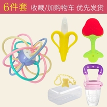 Mummer stick baby silicone soothing tooth gum 3-12 months baby hand grip ball bite glue toy le 6 can be boiled