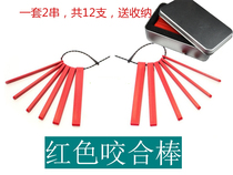 Mouth muscle training red bite Tooth Gum Rod baton graded bar Jaw Bone Aligner Child Speech Tool for the Jaw Bone Straightener